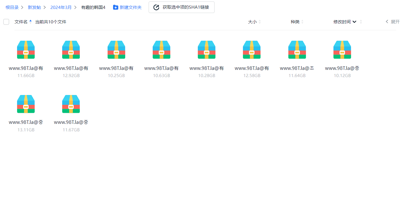 【自整理】【115ED2k】【压缩包】能让我存档的那些精品资源第一百七十八期——有趣的韩国4 【312V /114GB】(贵在真实)